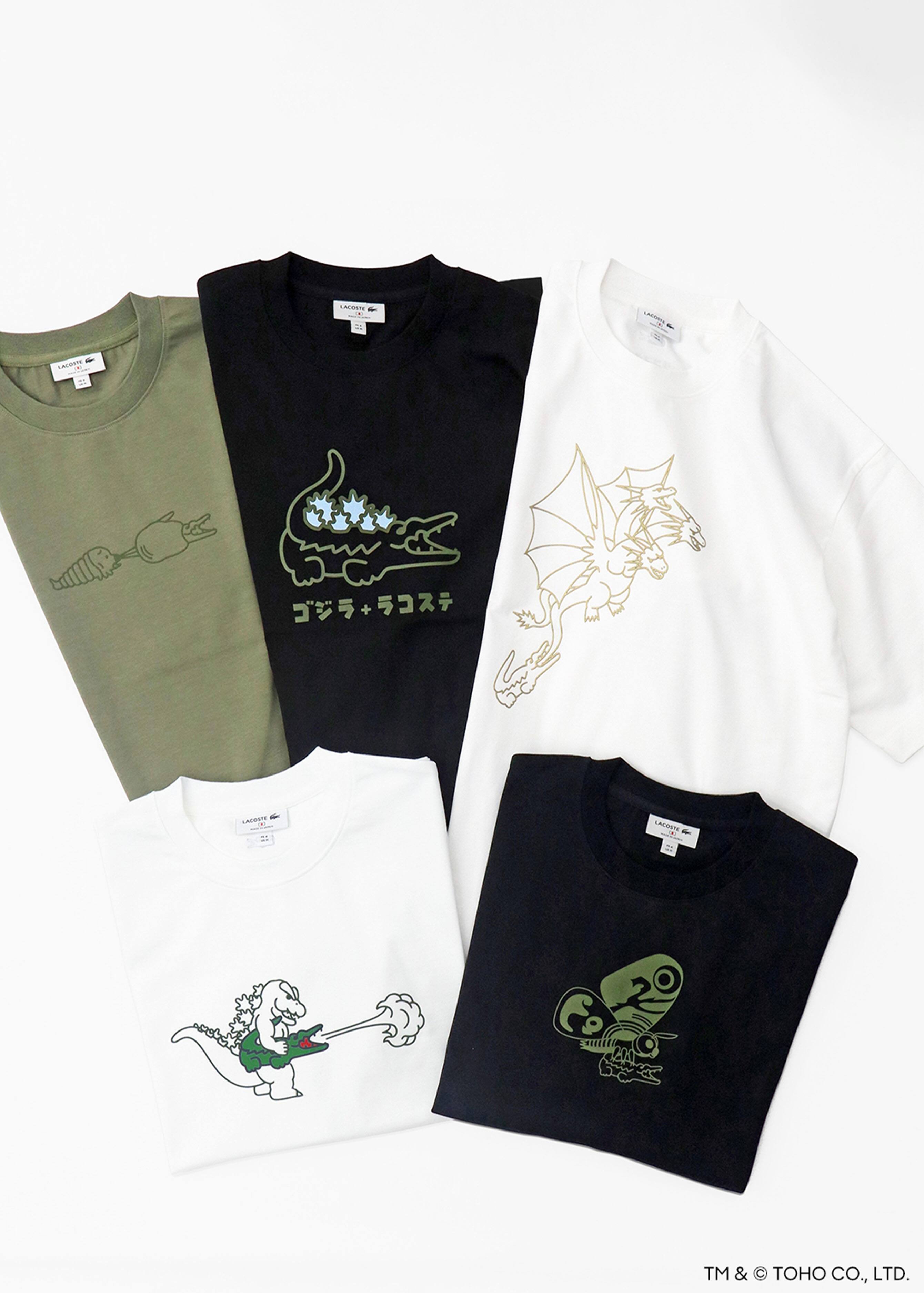 Lacoste x Godzilla Collection | LACOSTE