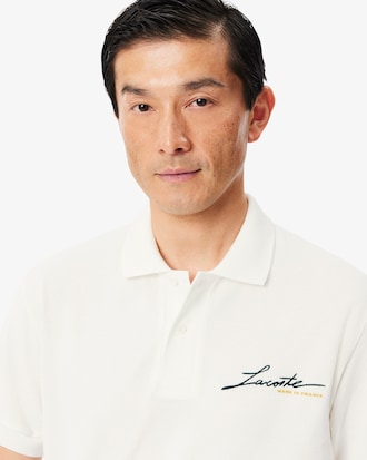 Classic Fit French Made Piqu&eacute; Polo Shirt