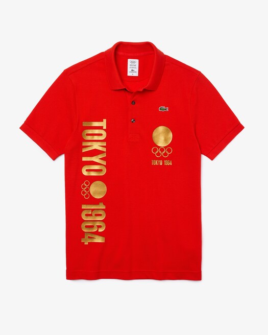 Rojo / Marr&oacute;n