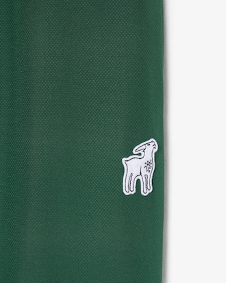 Unisex Lacoste x Novak Djokovic The GOAT Sweatpants