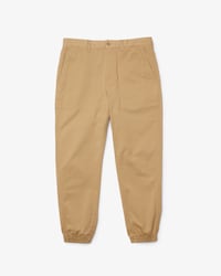 Pantalones estilo chinos de algod&oacute;n el&aacute;stico con tobillos el&aacute;sticos rectos para hombre