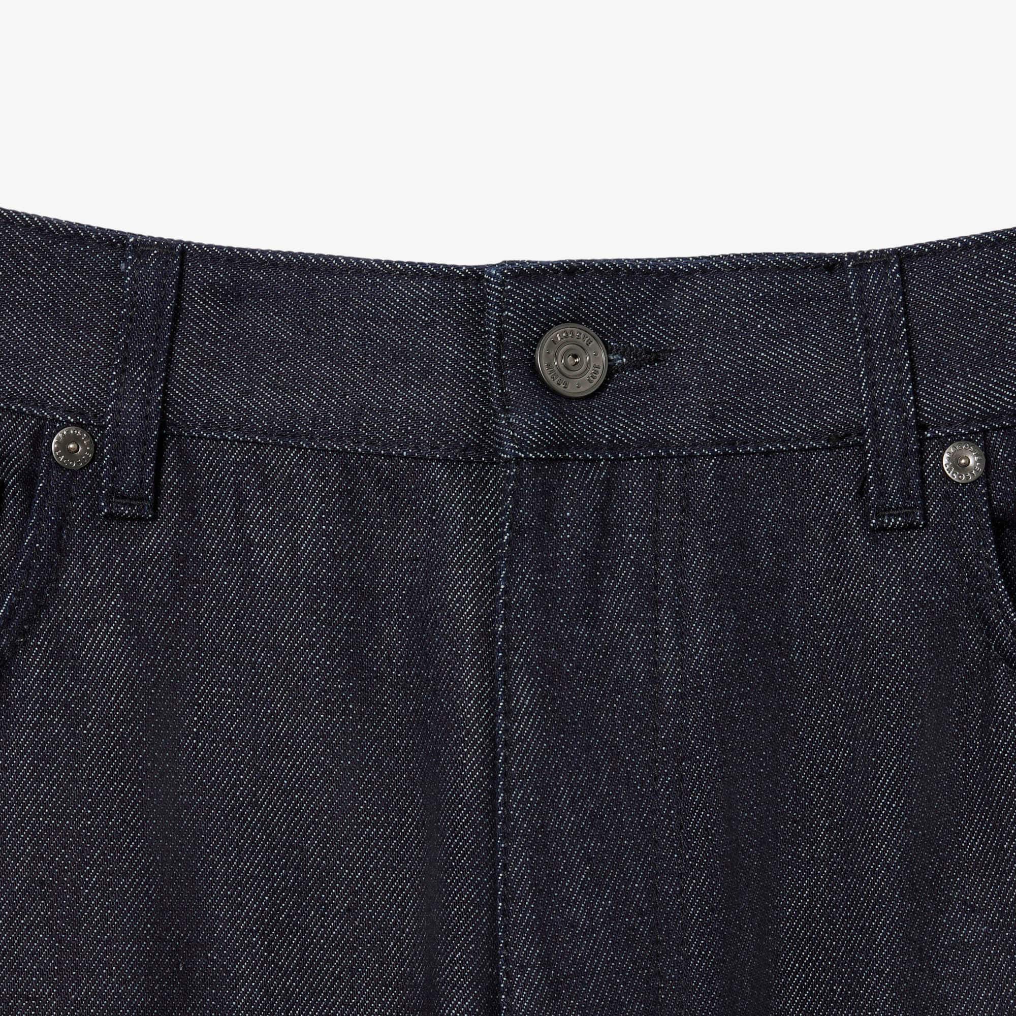 Runway Straight Leg Denim Jeans