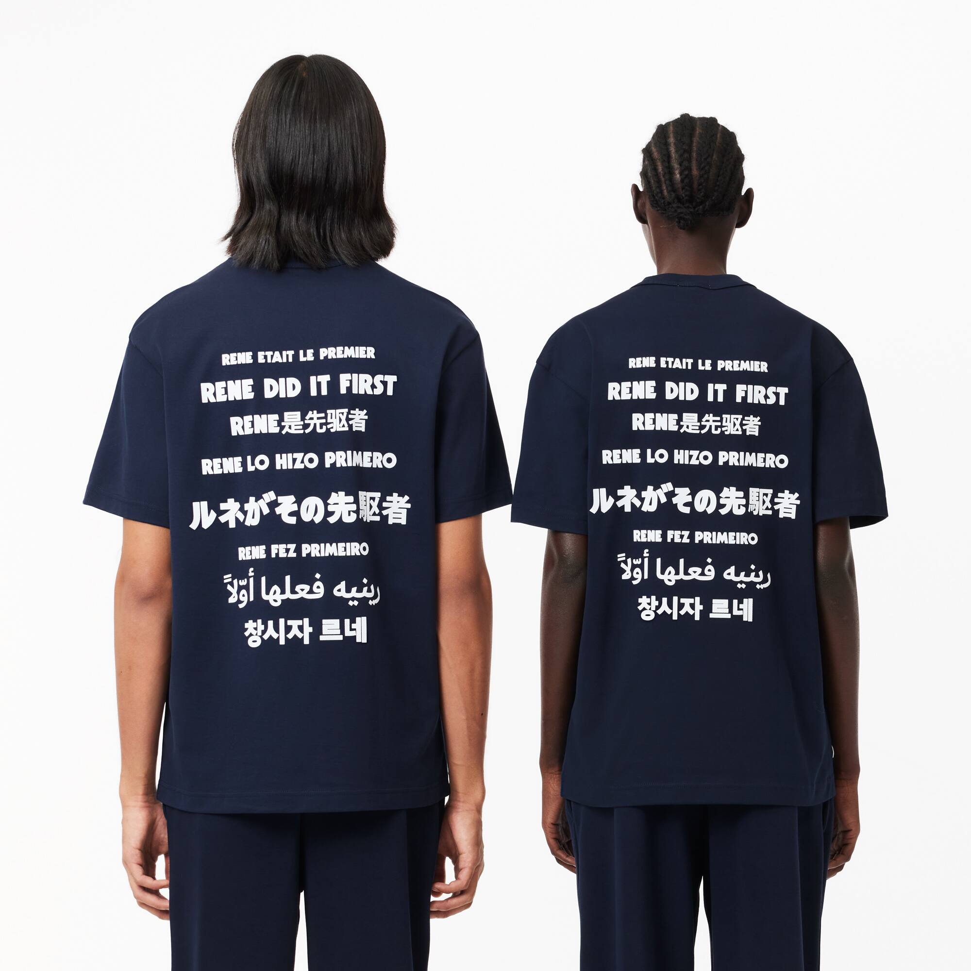 Unisex Cotton Piqué Effect Print T-Shirt - T-shirts - New In