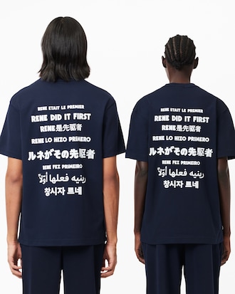 Unisex Cotton Piqué Effect Print T-Shirt