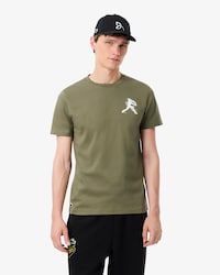Men's Lacoste Tennis x Novak Djokovic Pack