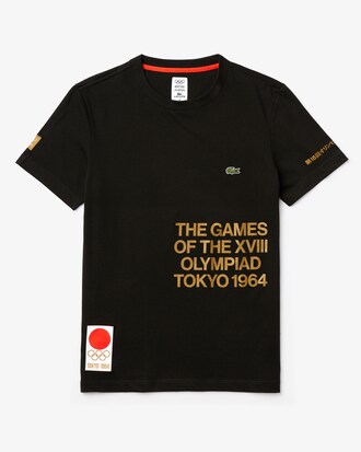 Playera SPORT con tonos dorados para hombre