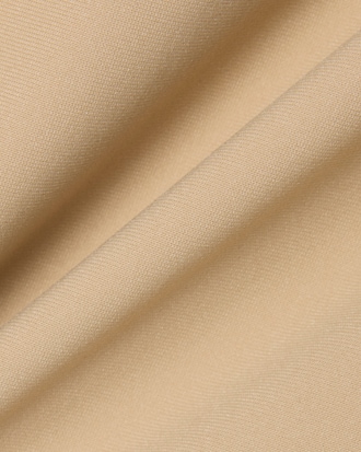 Slim Fit Knit Chino Pants