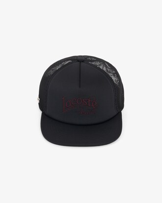 Casquette bi-mati&egrave;re