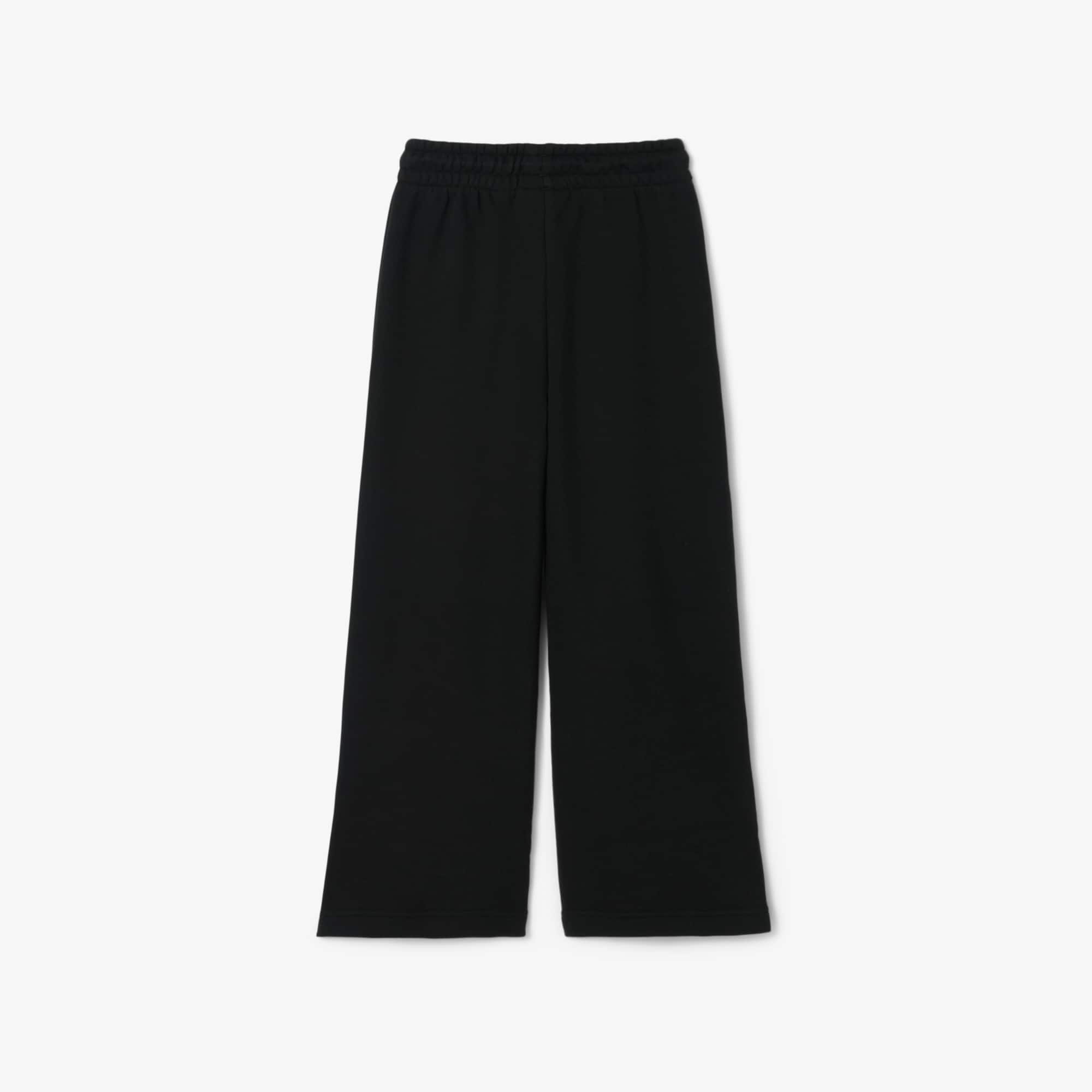 Girls' Flared Leg Fleece Sweatpants