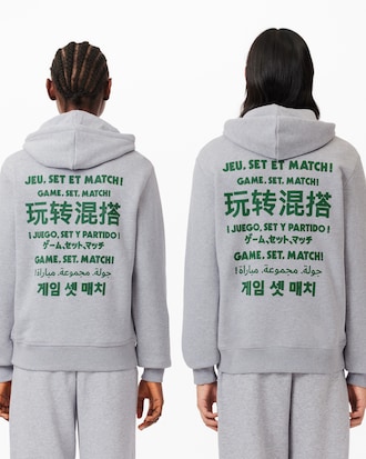 Unisex Relaxed Fit Slogan Hoodie