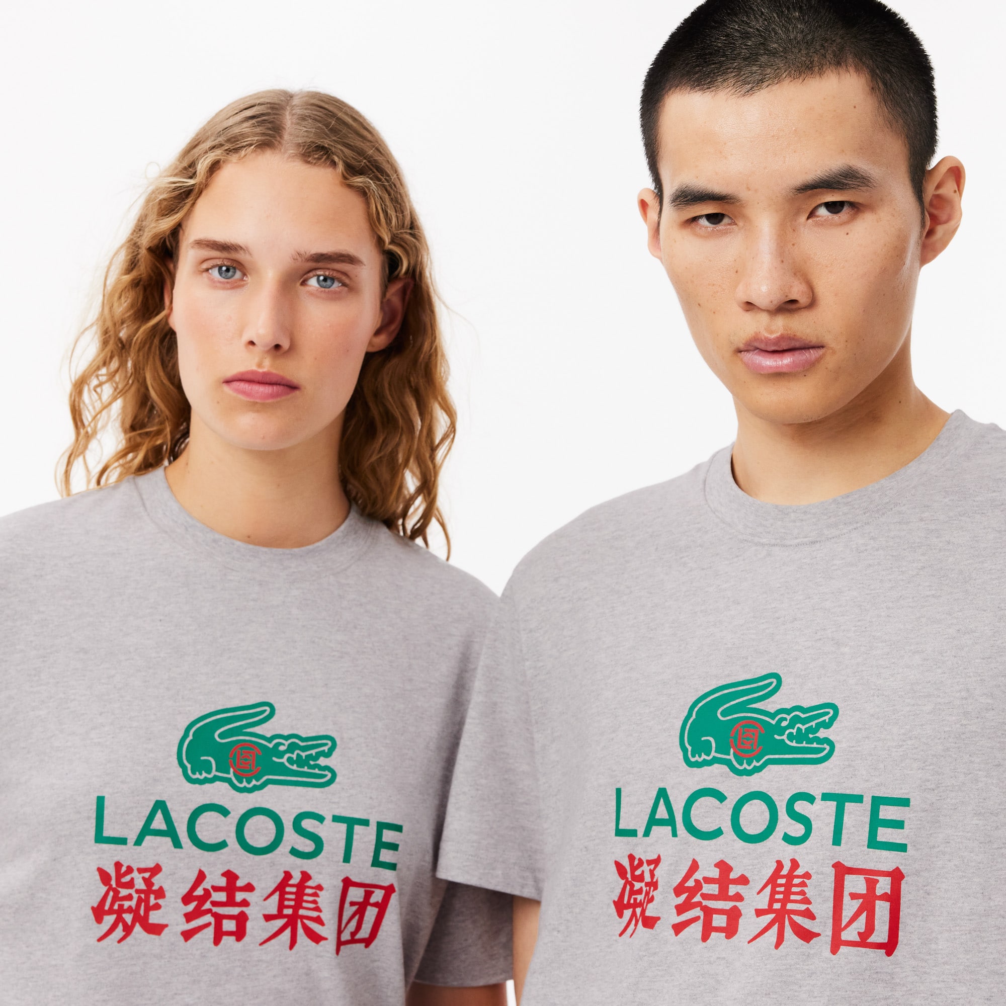 ★Lacoste x CLOT T-Shirt 関税込★ Unisex Lacoste x CLOT Printed Cotton T-Shirt - T-shirts