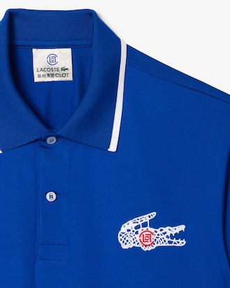 Unisex Lacoste x CLOT Loose Fit Ultra Dry Jersey Polo