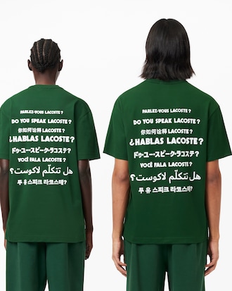 Unisex Cotton Piqué Effect Print T-Shirt