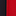 MARINE 166 ROUGE 240