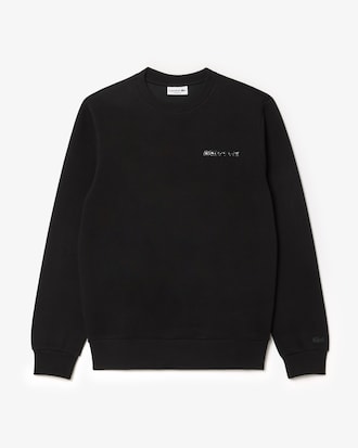 Men's Piqué Badge Accent Sweatshirt