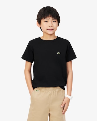 Kids' Cotton T-Shirt