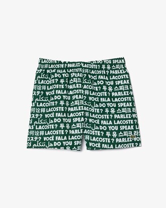 Printed Taffeta Swim Trunks