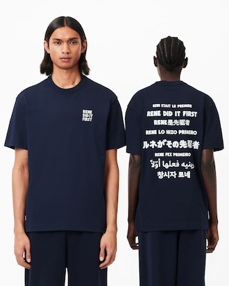 Unisex Cotton Piqué Effect Print T-Shirt
