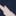 Navy Blue / White